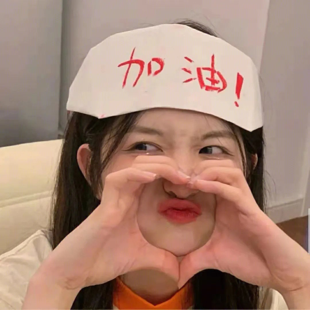 冲破铁幕
